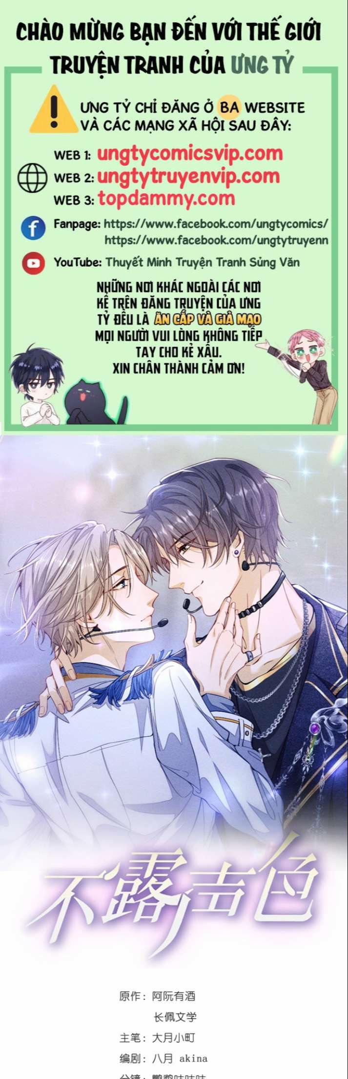 Bất Lộ Thanh Sắc 37 trang 0