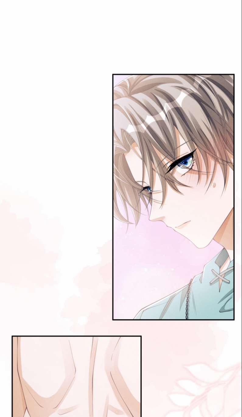 Bất Lộ Thanh Sắc 37 trang 13