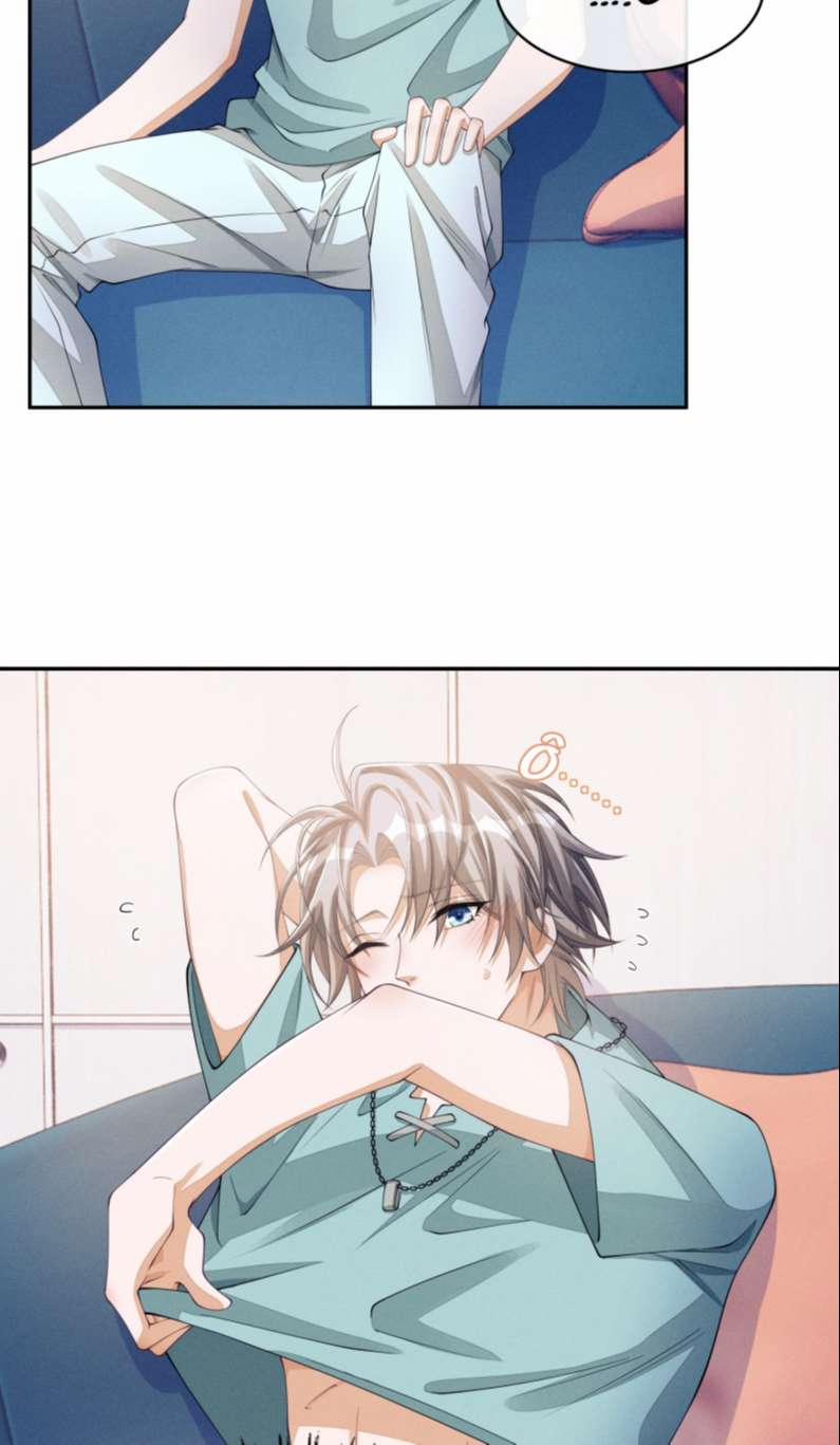 Bất Lộ Thanh Sắc 37 trang 18