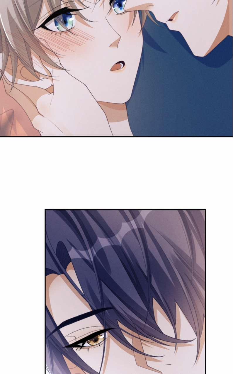 Bất Lộ Thanh Sắc 37 trang 25