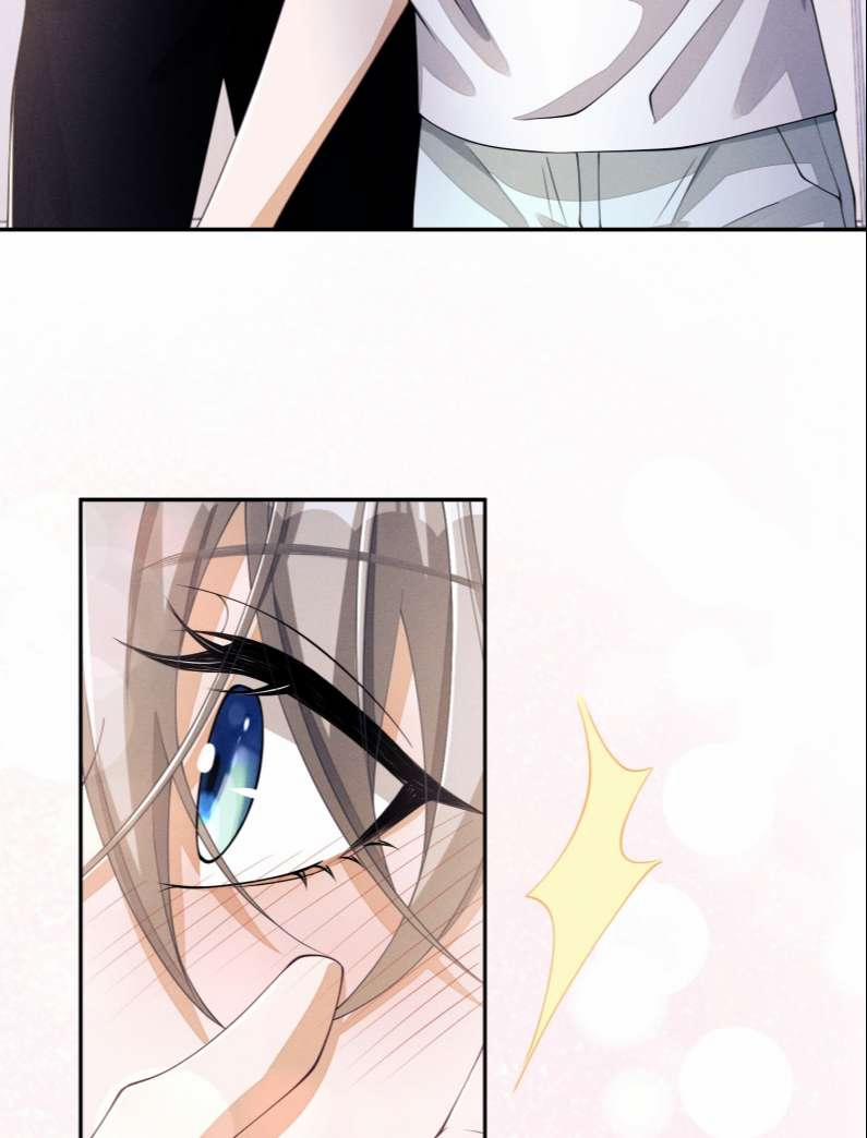 Bất Lộ Thanh Sắc 37 trang 31