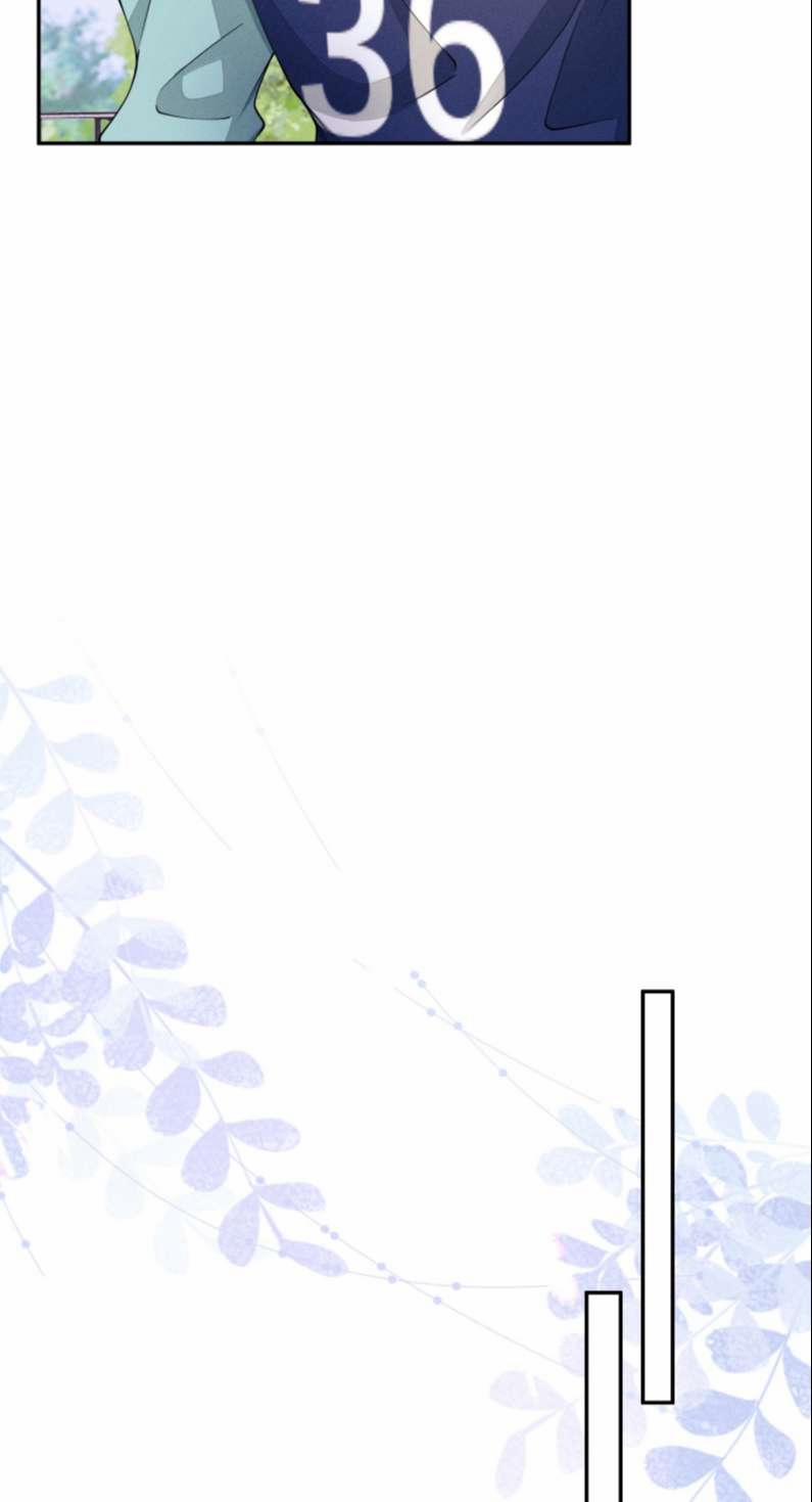 Bất Lộ Thanh Sắc 37 trang 4