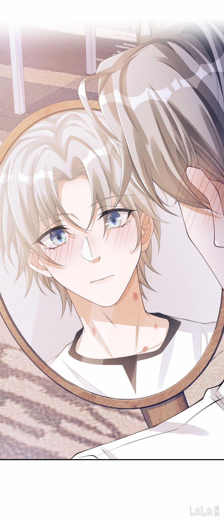 Bất Lộ Thanh Sắc 39 trang 14