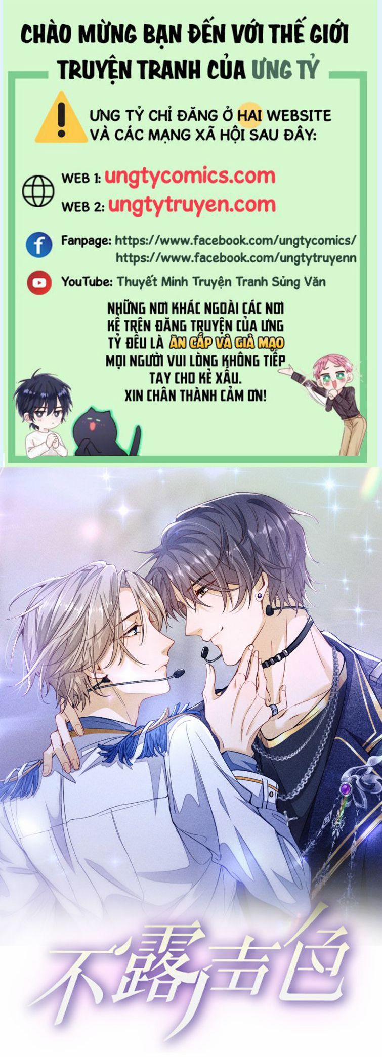 Bất Lộ Thanh Sắc 4 trang 0