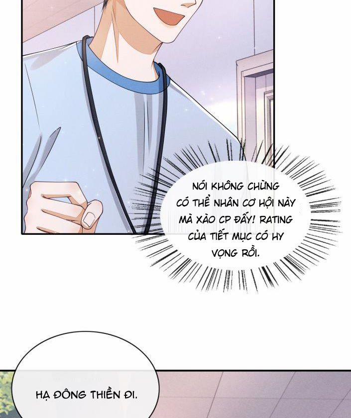 Bất Lộ Thanh Sắc 4 trang 14