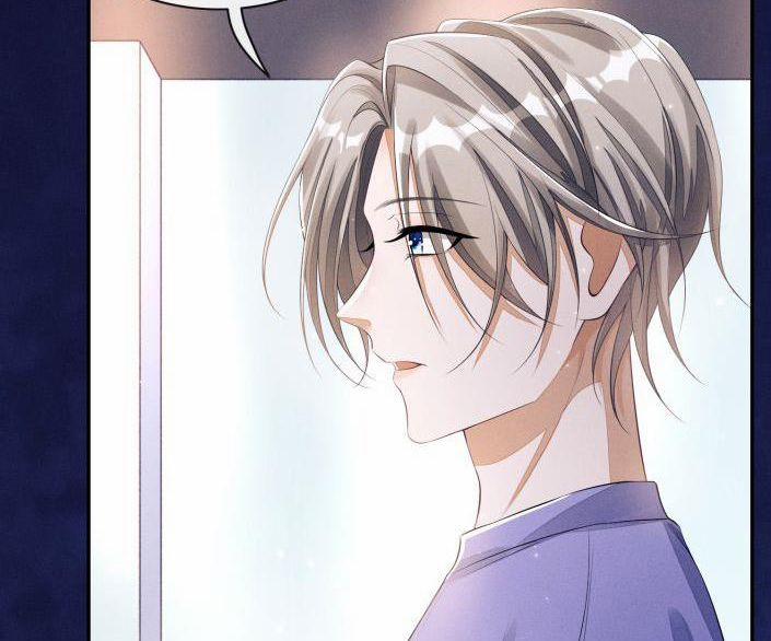 Bất Lộ Thanh Sắc 4 trang 31