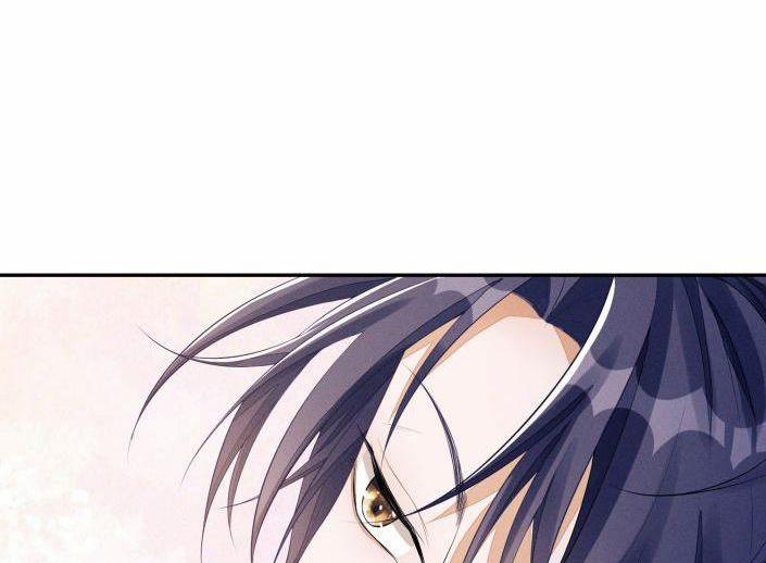 Bất Lộ Thanh Sắc 4 trang 42