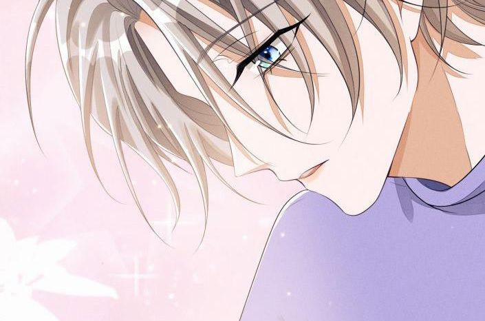 Bất Lộ Thanh Sắc 4 trang 46