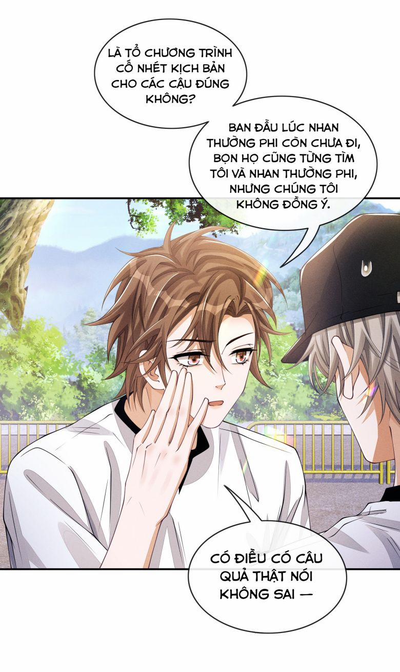 Bất Lộ Thanh Sắc 42 trang 14