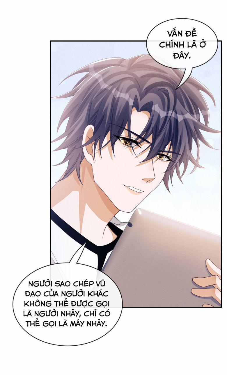 Bất Lộ Thanh Sắc 42 trang 29