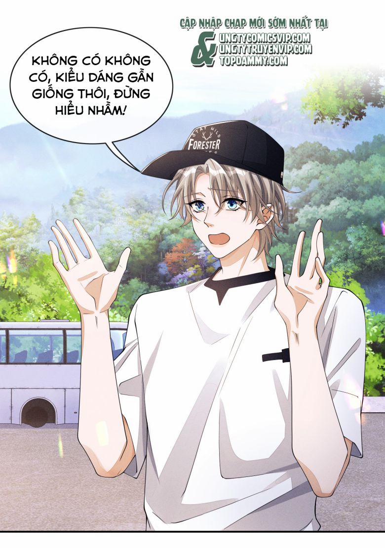 Bất Lộ Thanh Sắc 42 trang 3