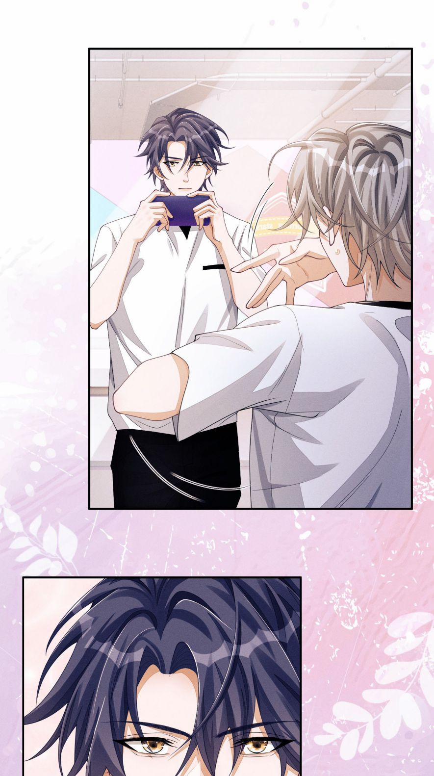 Bất Lộ Thanh Sắc 43 trang 13