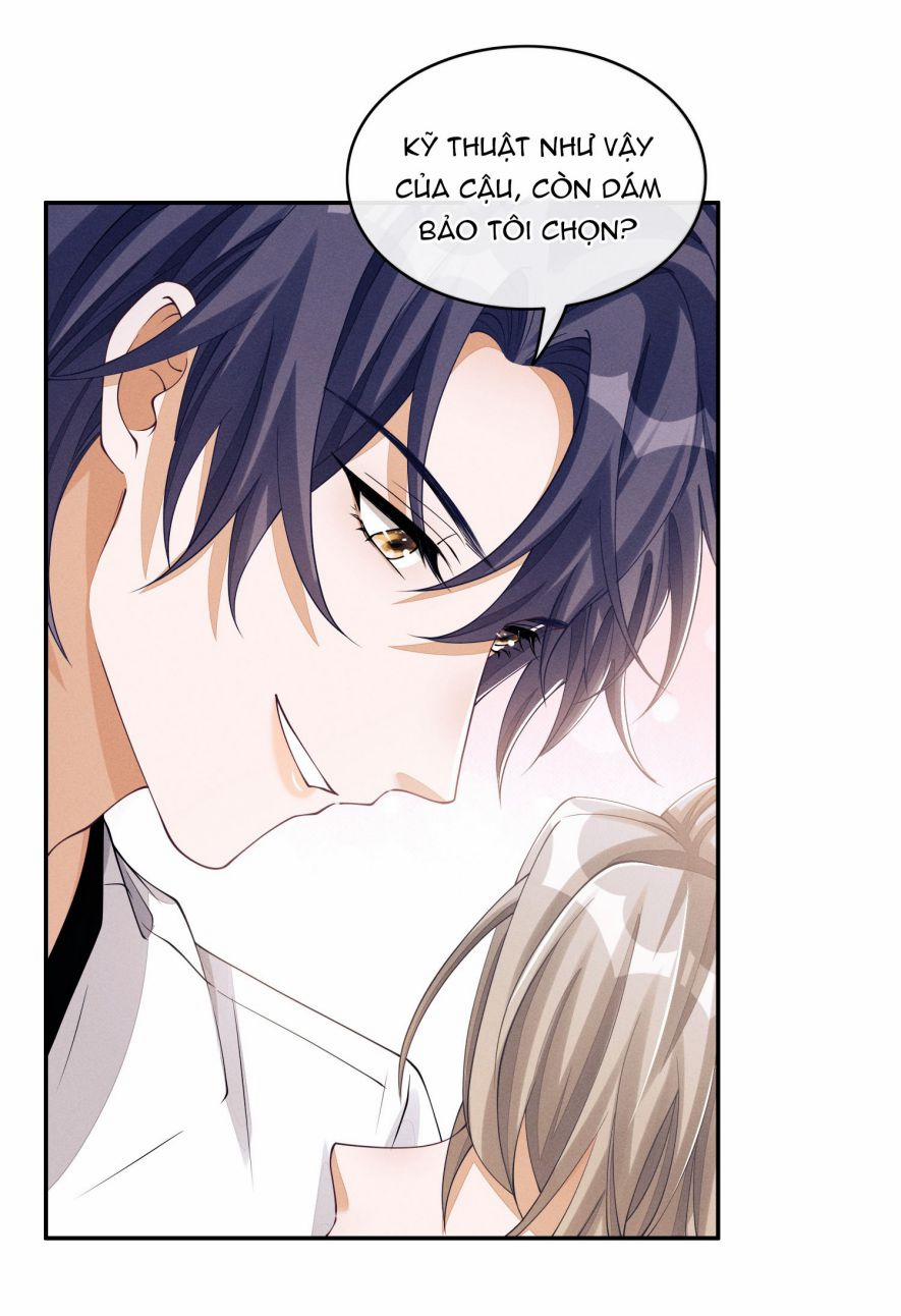 Bất Lộ Thanh Sắc 43 trang 5