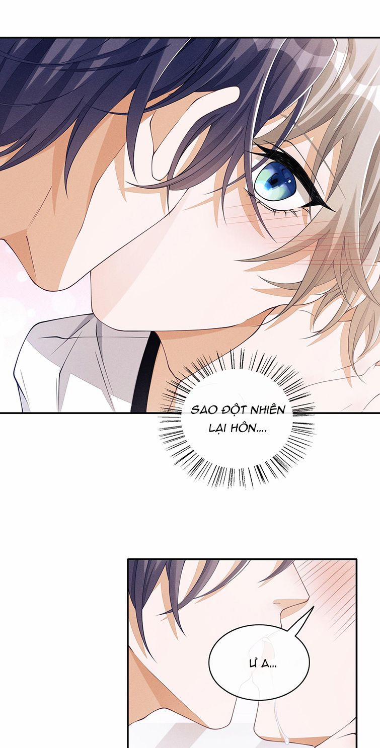 Bất Lộ Thanh Sắc 44 trang 1