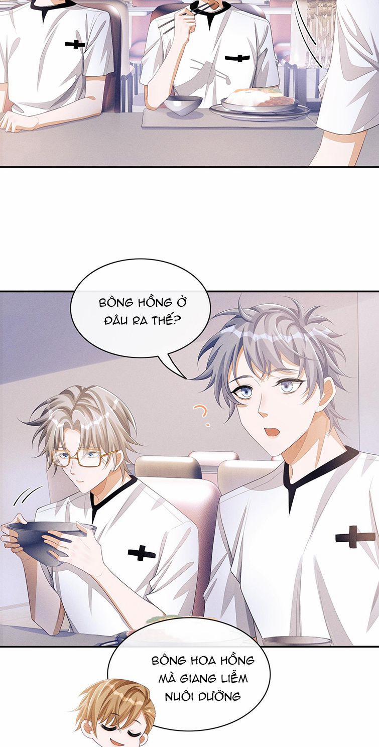 Bất Lộ Thanh Sắc 44 trang 13