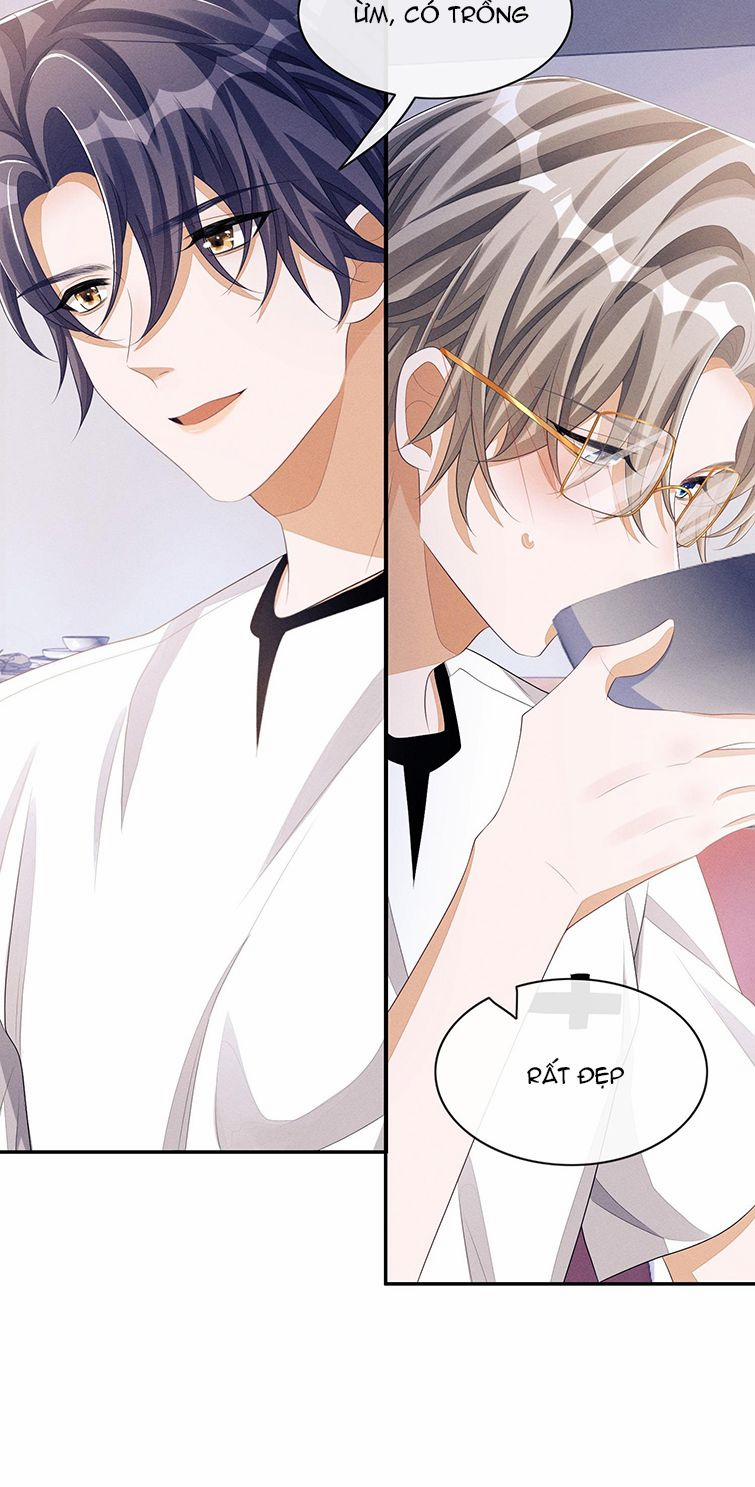 Bất Lộ Thanh Sắc 44 trang 15