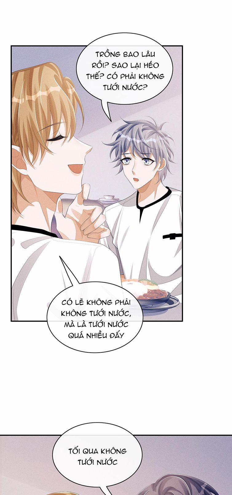 Bất Lộ Thanh Sắc 44 trang 16