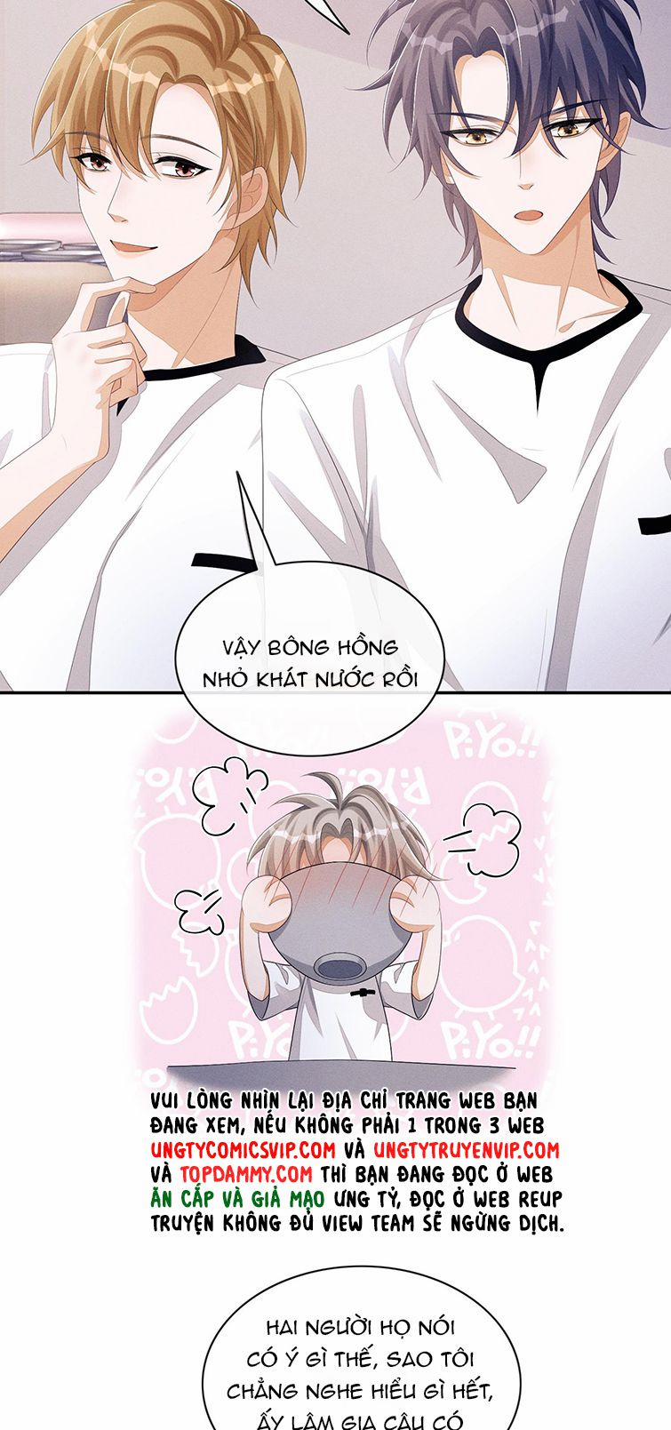 Bất Lộ Thanh Sắc 44 trang 17