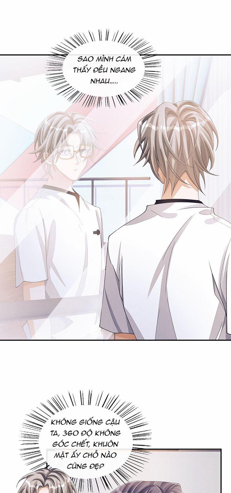 Bất Lộ Thanh Sắc 44 trang 23