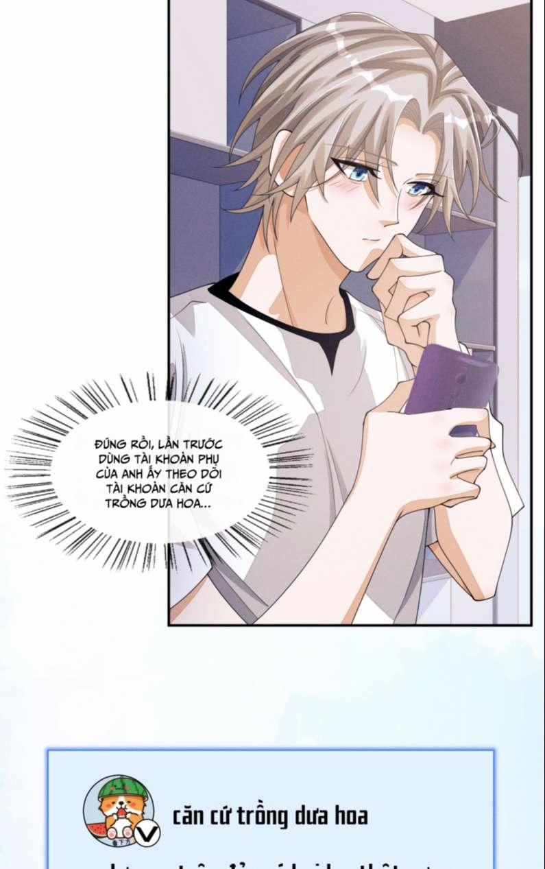 Bất Lộ Thanh Sắc 45 trang 13