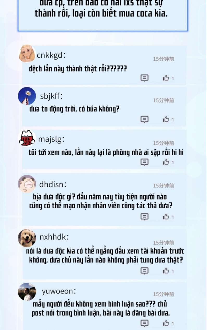 Bất Lộ Thanh Sắc 45 trang 14