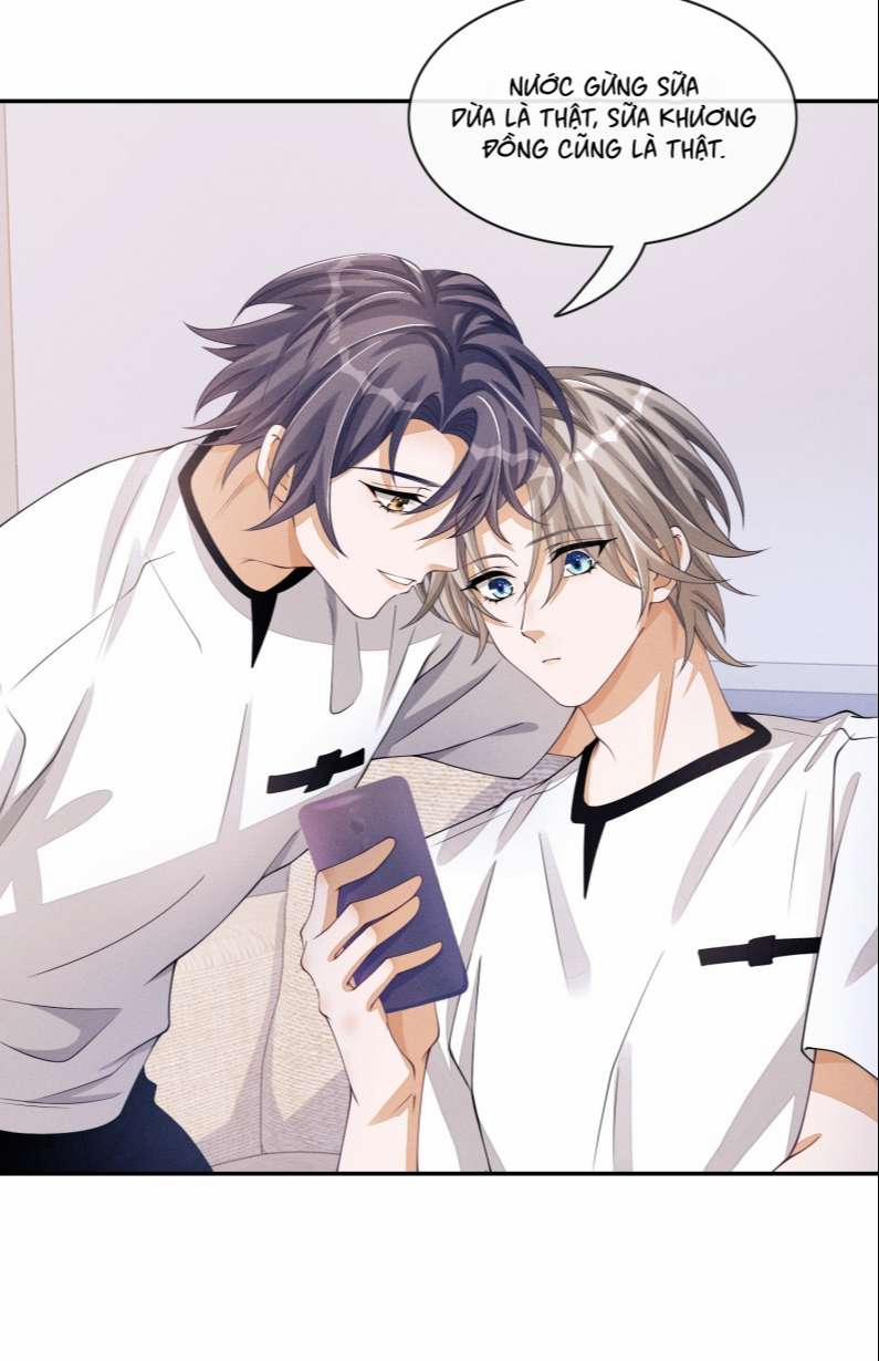 Bất Lộ Thanh Sắc 45 trang 25