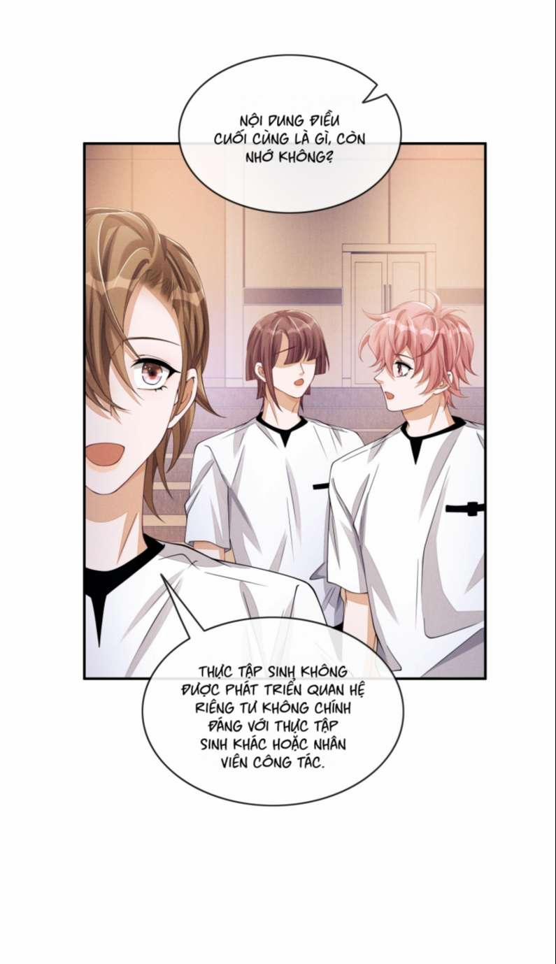 Bất Lộ Thanh Sắc 45 trang 30