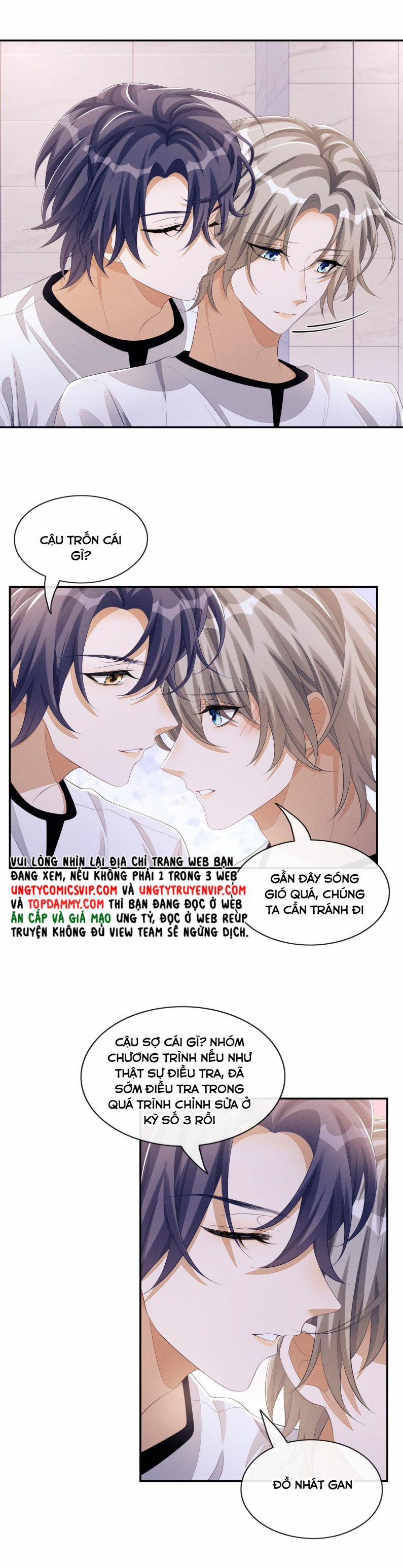 Bất Lộ Thanh Sắc 46 trang 14