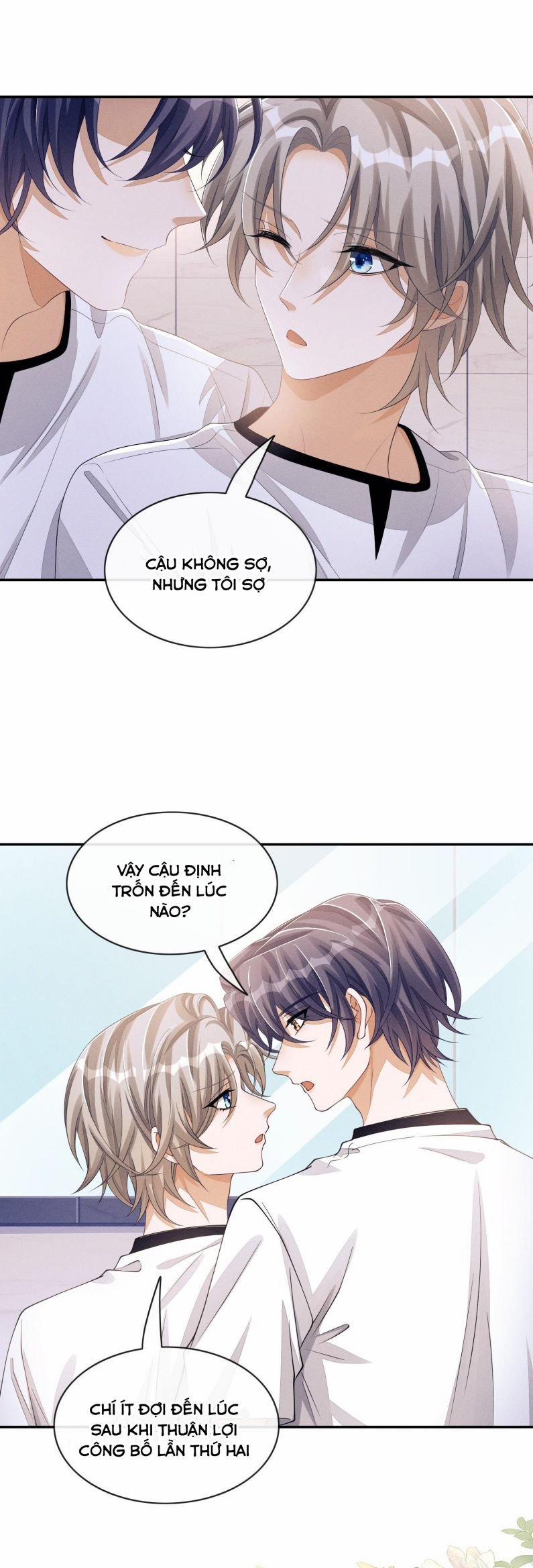 Bất Lộ Thanh Sắc 46 trang 15