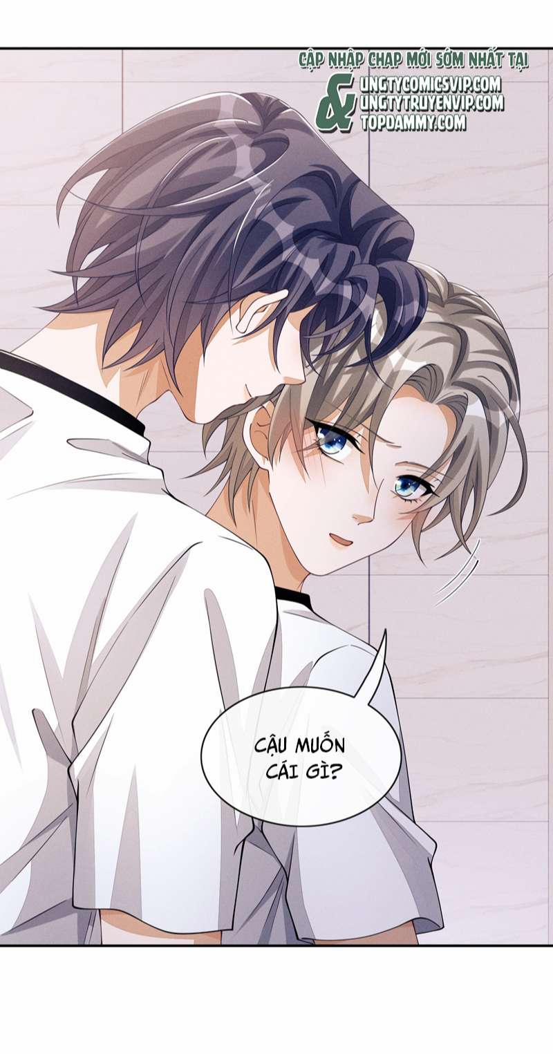 Bất Lộ Thanh Sắc 47 trang 1