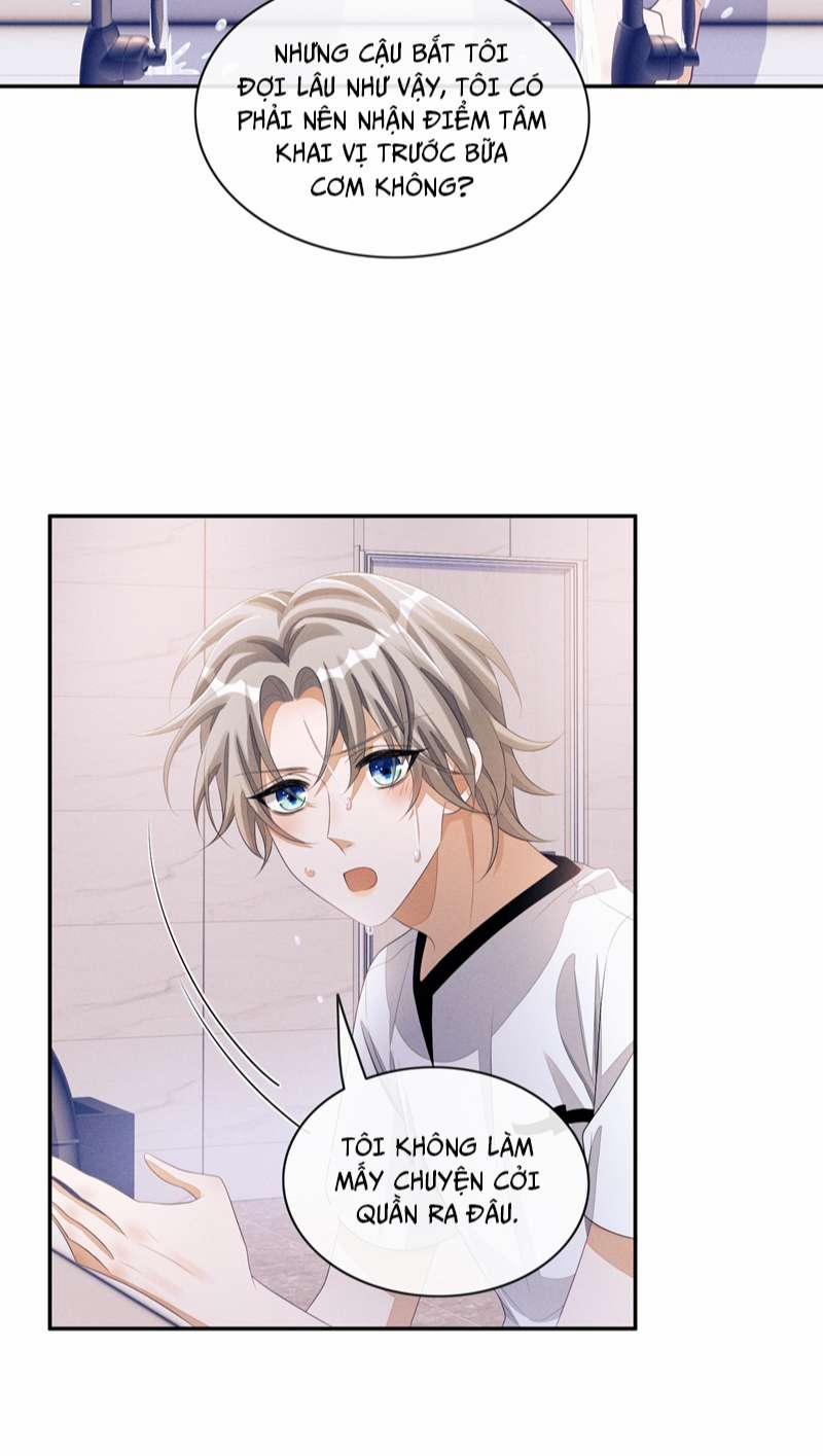 Bất Lộ Thanh Sắc 47 trang 12