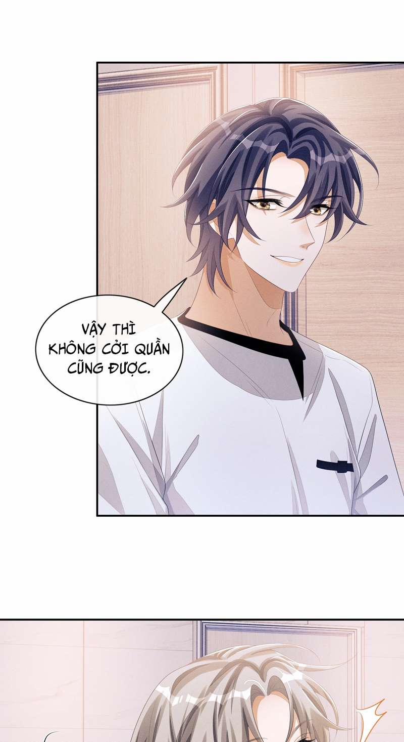 Bất Lộ Thanh Sắc 47 trang 13