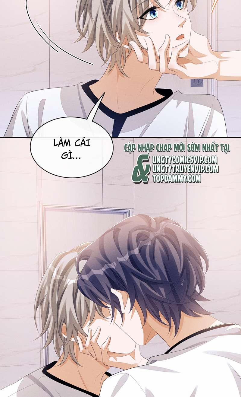 Bất Lộ Thanh Sắc 47 trang 14