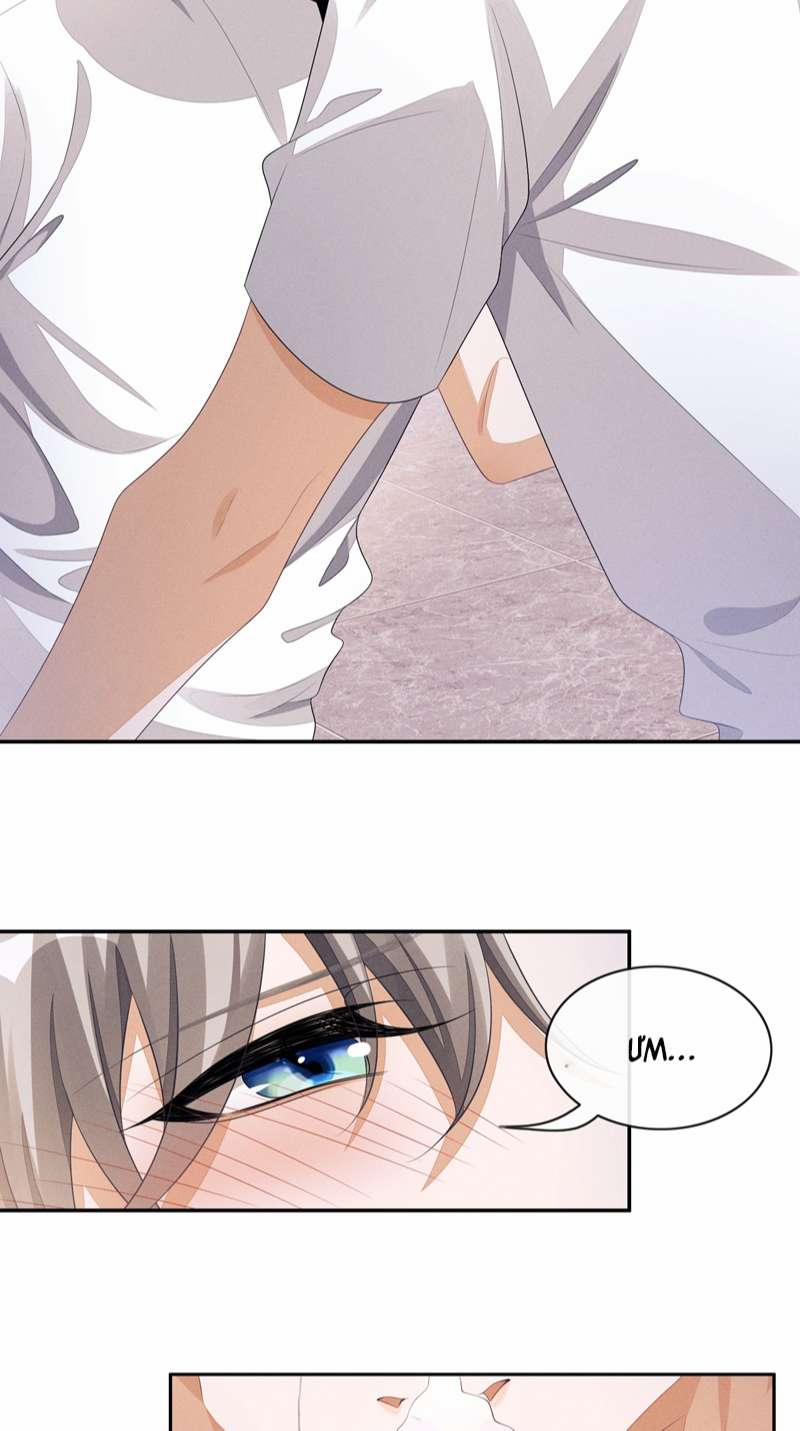 Bất Lộ Thanh Sắc 47 trang 15