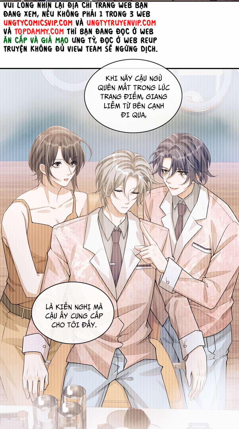 Bất Lộ Thanh Sắc 47 trang 22