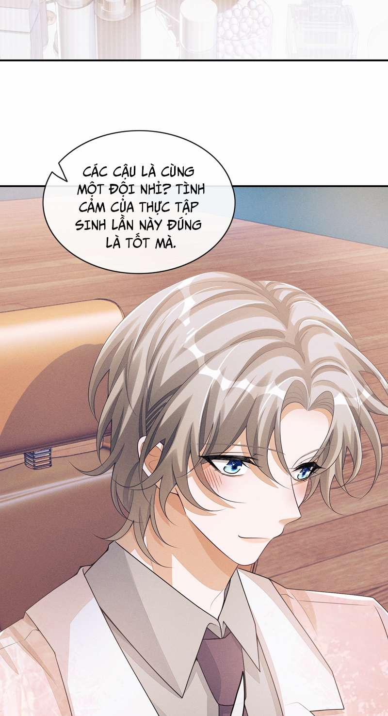 Bất Lộ Thanh Sắc 47 trang 23