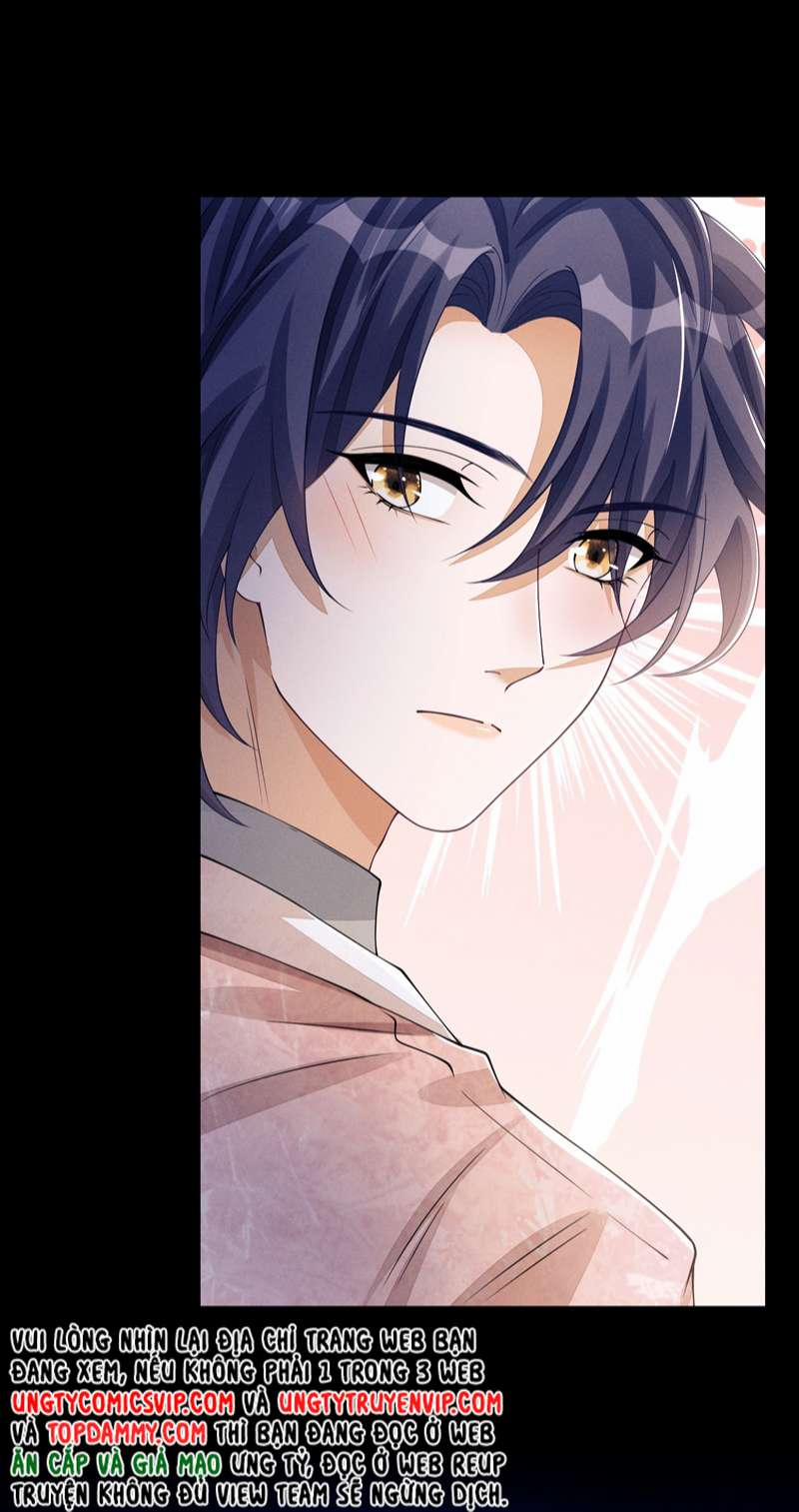 Bất Lộ Thanh Sắc 47 trang 29