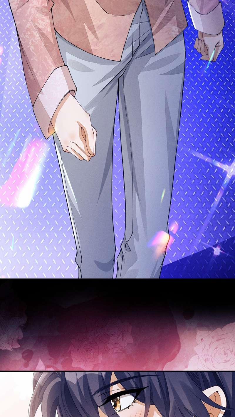 Bất Lộ Thanh Sắc 47 trang 31