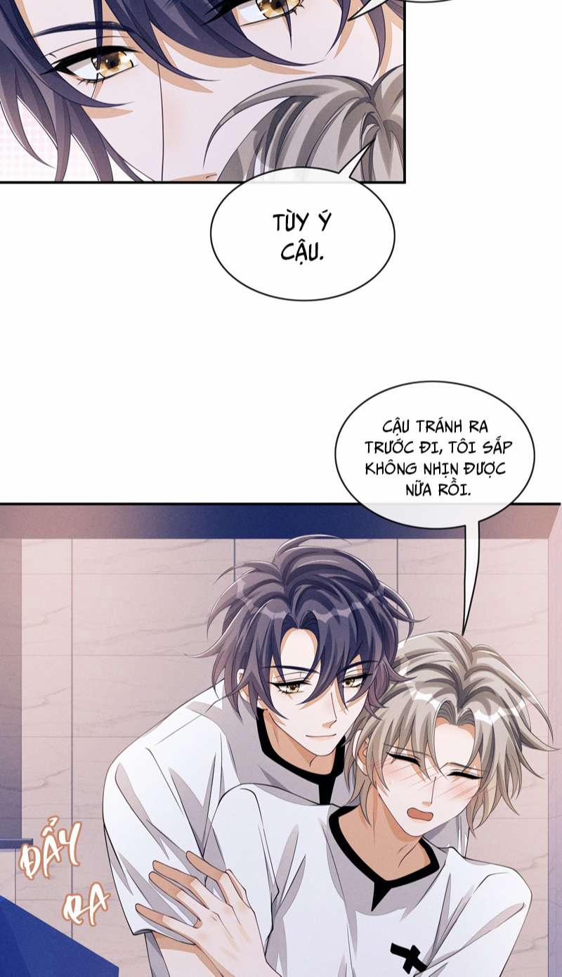 Bất Lộ Thanh Sắc 47 trang 5