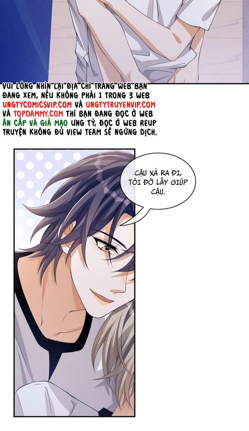 Bất Lộ Thanh Sắc 47 trang 6