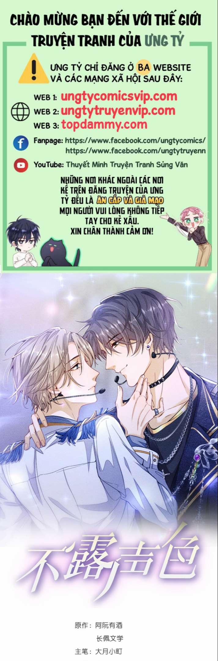 Bất Lộ Thanh Sắc 48 trang 0