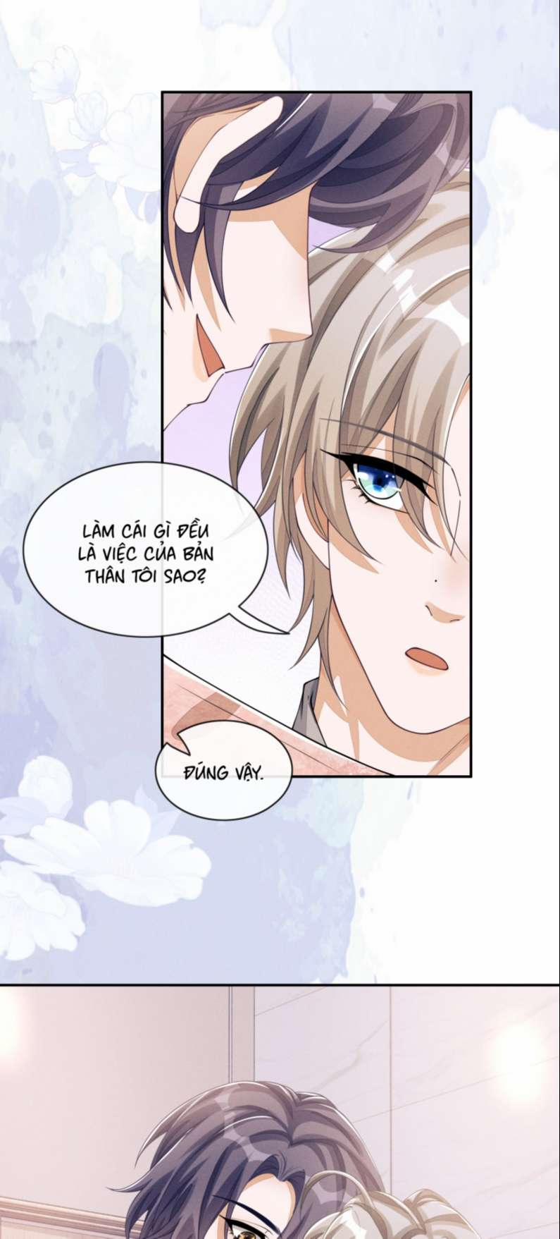 Bất Lộ Thanh Sắc 48 trang 27