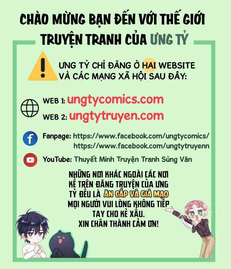 Bất Lộ Thanh Sắc 5 trang 0