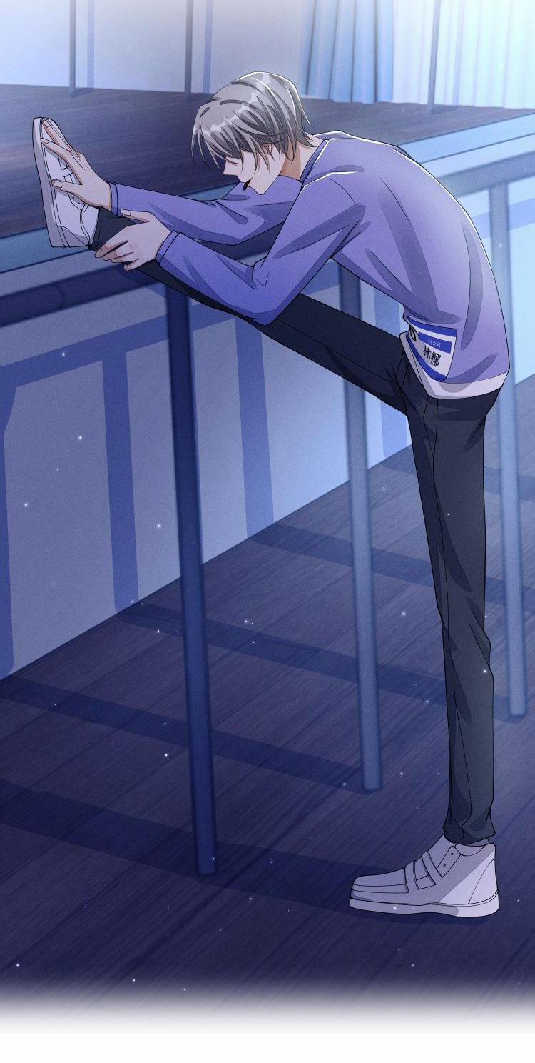 Bất Lộ Thanh Sắc 5 trang 11