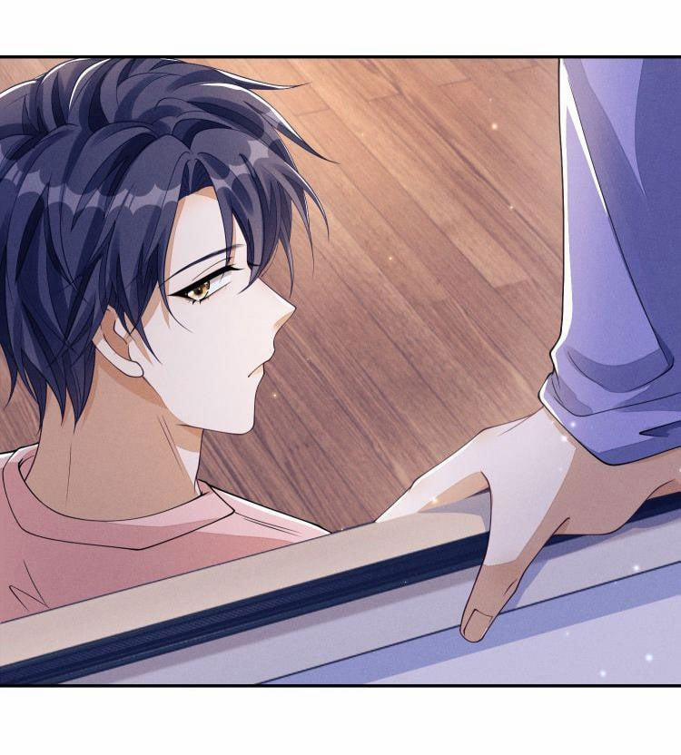 Bất Lộ Thanh Sắc 5 trang 5