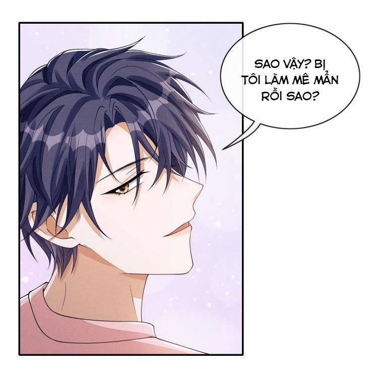 Bất Lộ Thanh Sắc 5 trang 6