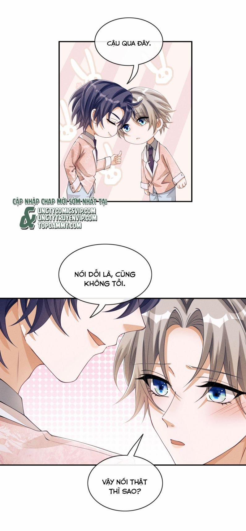 Bất Lộ Thanh Sắc 50 trang 16