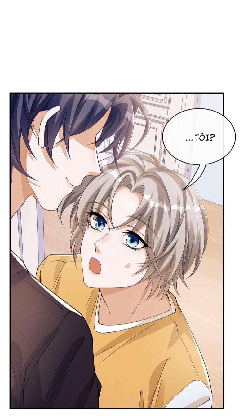 Bất Lộ Thanh Sắc 51 trang 1