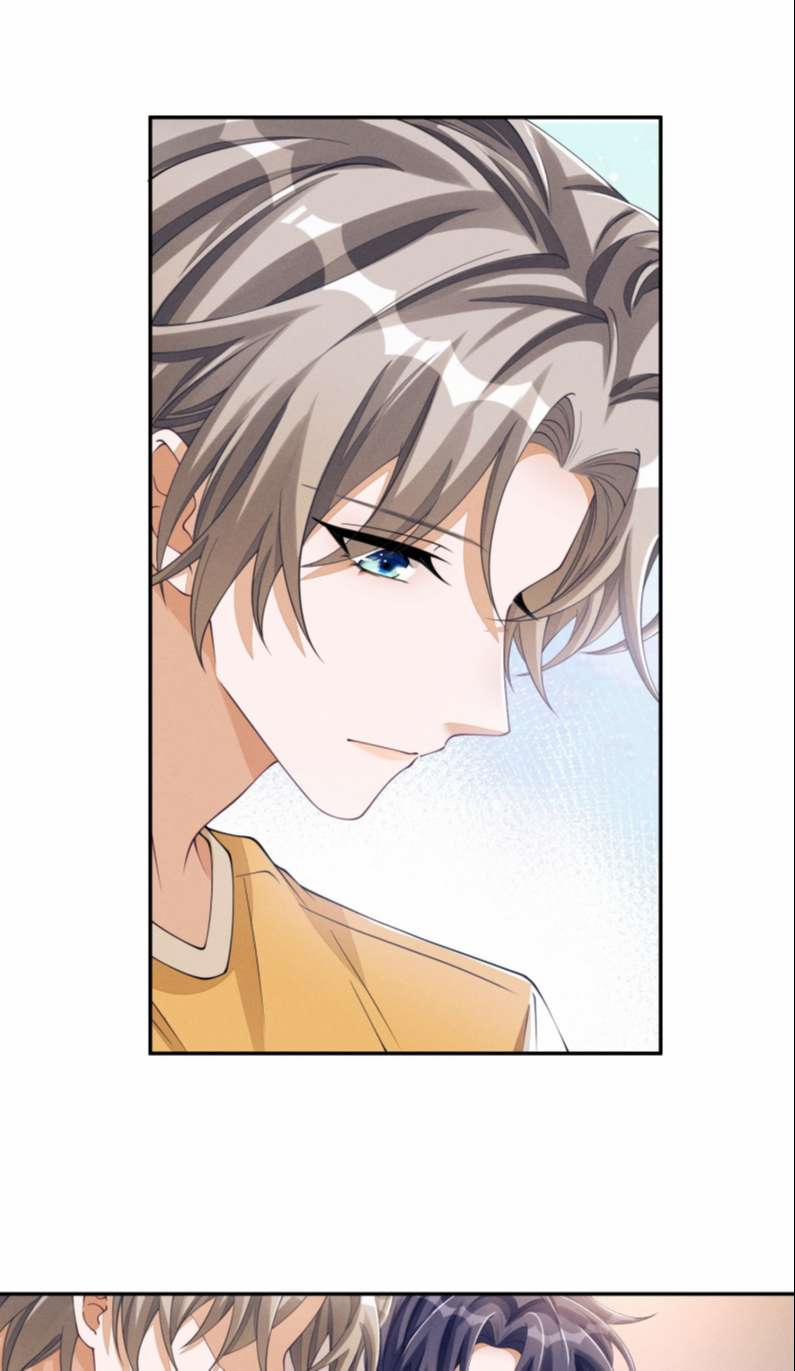 Bất Lộ Thanh Sắc 52 trang 14