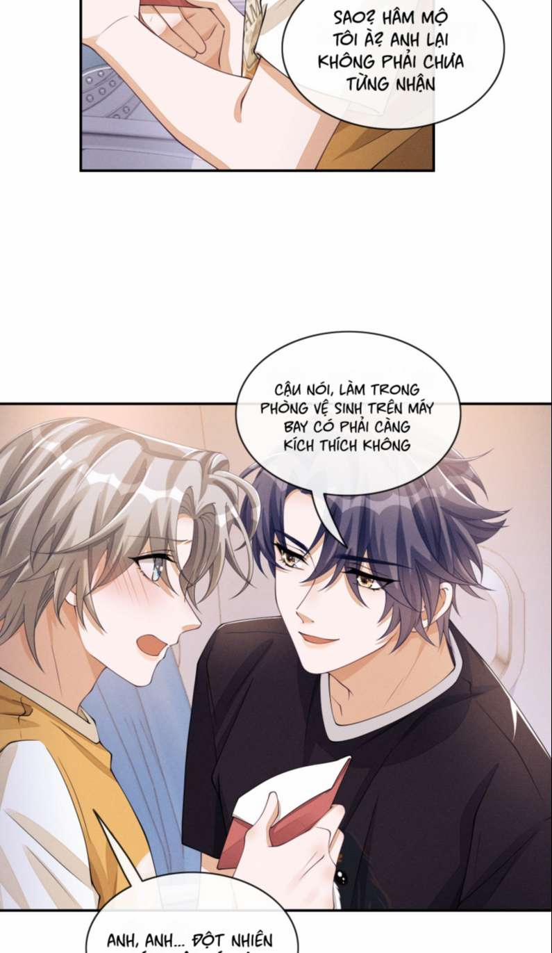 Bất Lộ Thanh Sắc 52 trang 17